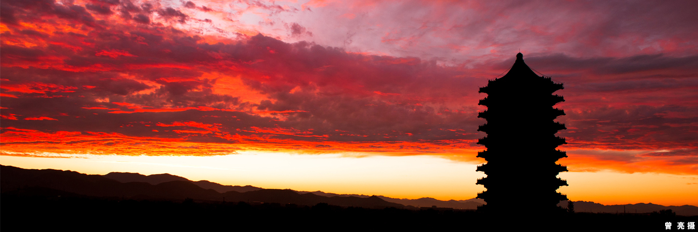 中国·BB贝博艾弗森(股份)有限公司-官方网站