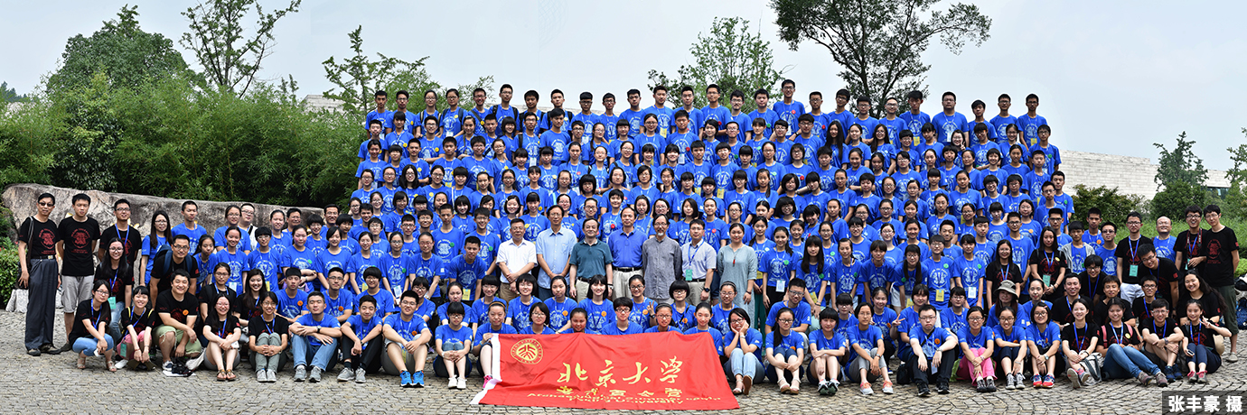 中国·BB贝博艾弗森(股份)有限公司-官方网站