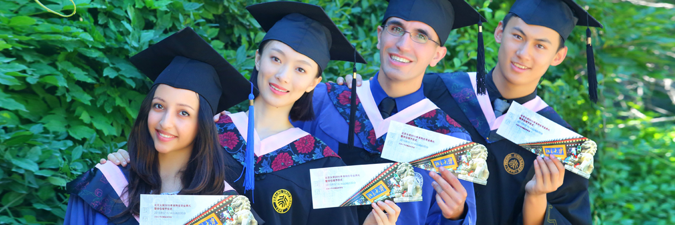 中国·BB贝博艾弗森(股份)有限公司-官方网站