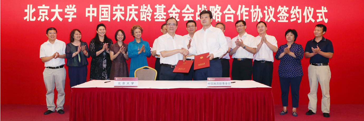 中国·BB贝博艾弗森(股份)有限公司-官方网站