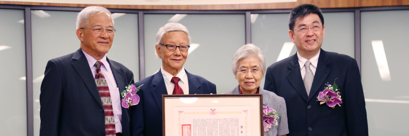 中国·BB贝博艾弗森(股份)有限公司-官方网站