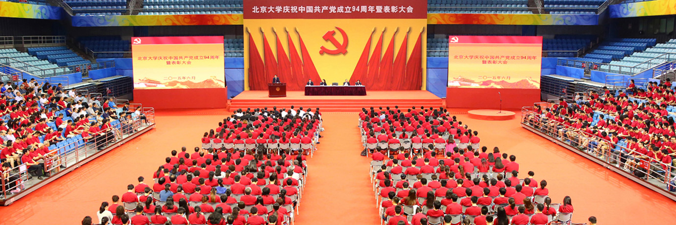 中国·BB贝博艾弗森(股份)有限公司-官方网站