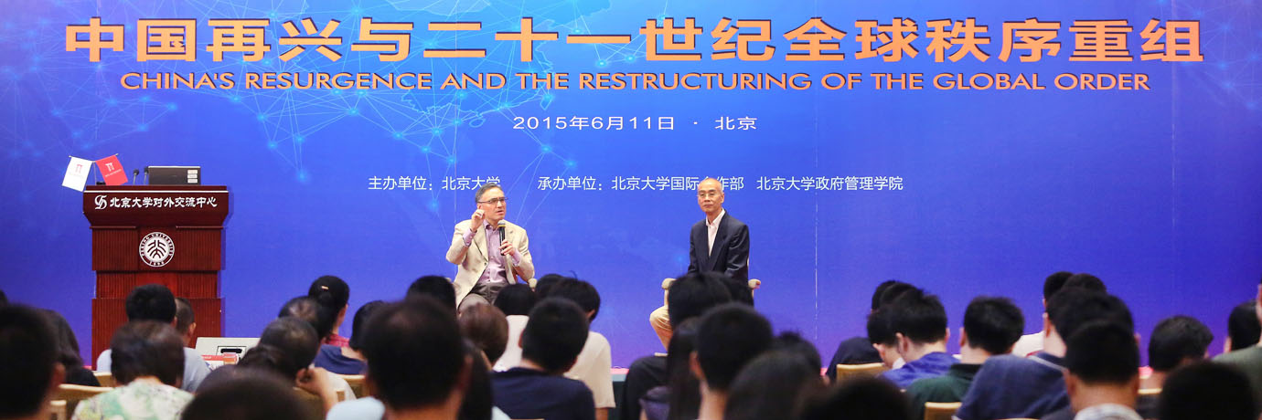 中国·BB贝博艾弗森(股份)有限公司-官方网站