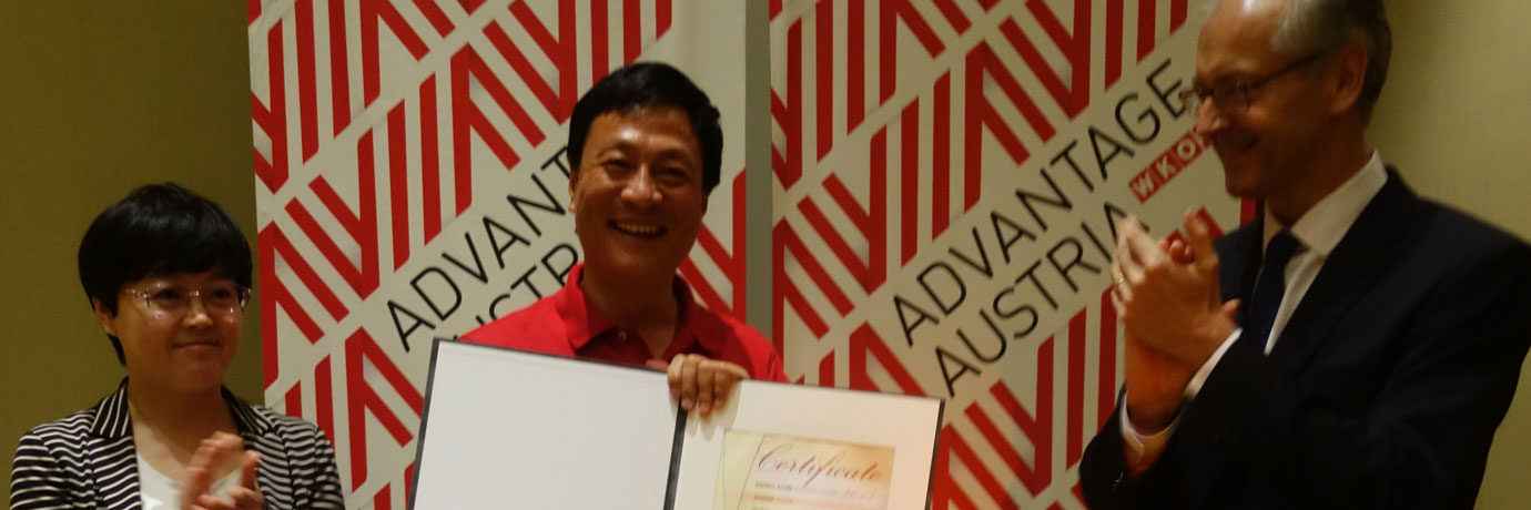 中国·BB贝博艾弗森(股份)有限公司-官方网站