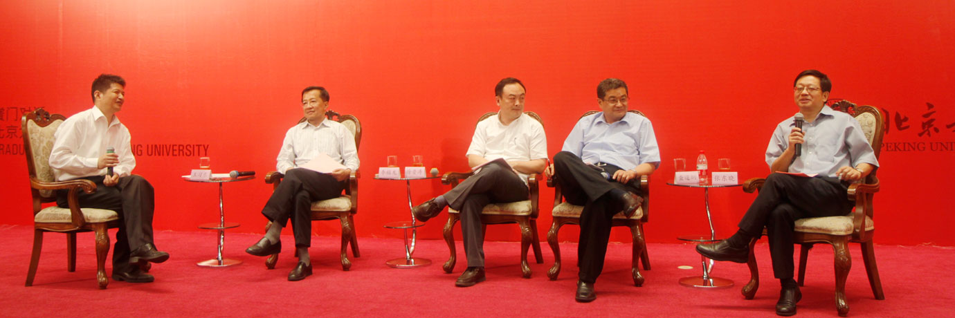 中国·BB贝博艾弗森(股份)有限公司-官方网站