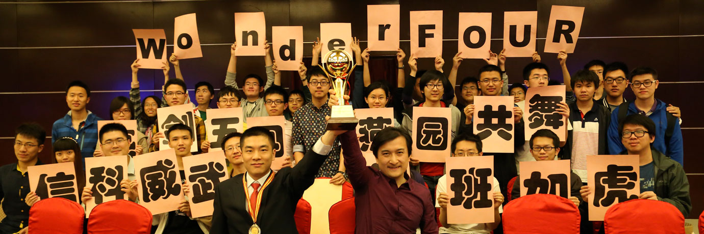 中国·BB贝博艾弗森(股份)有限公司-官方网站