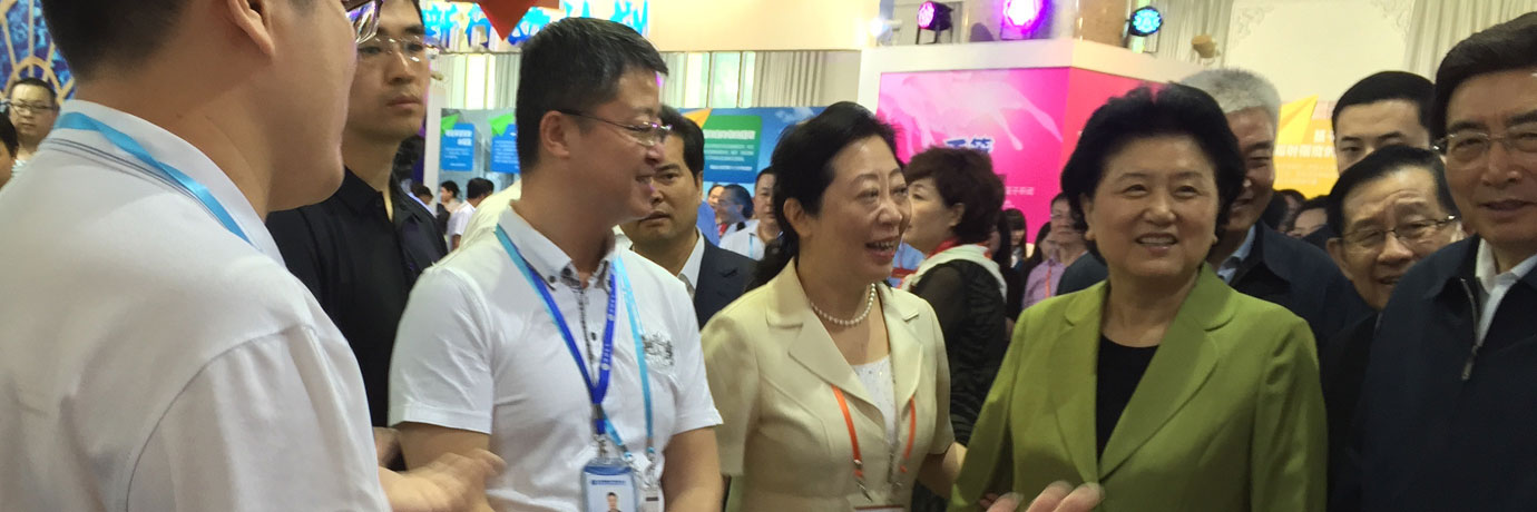 中国·BB贝博艾弗森(股份)有限公司-官方网站