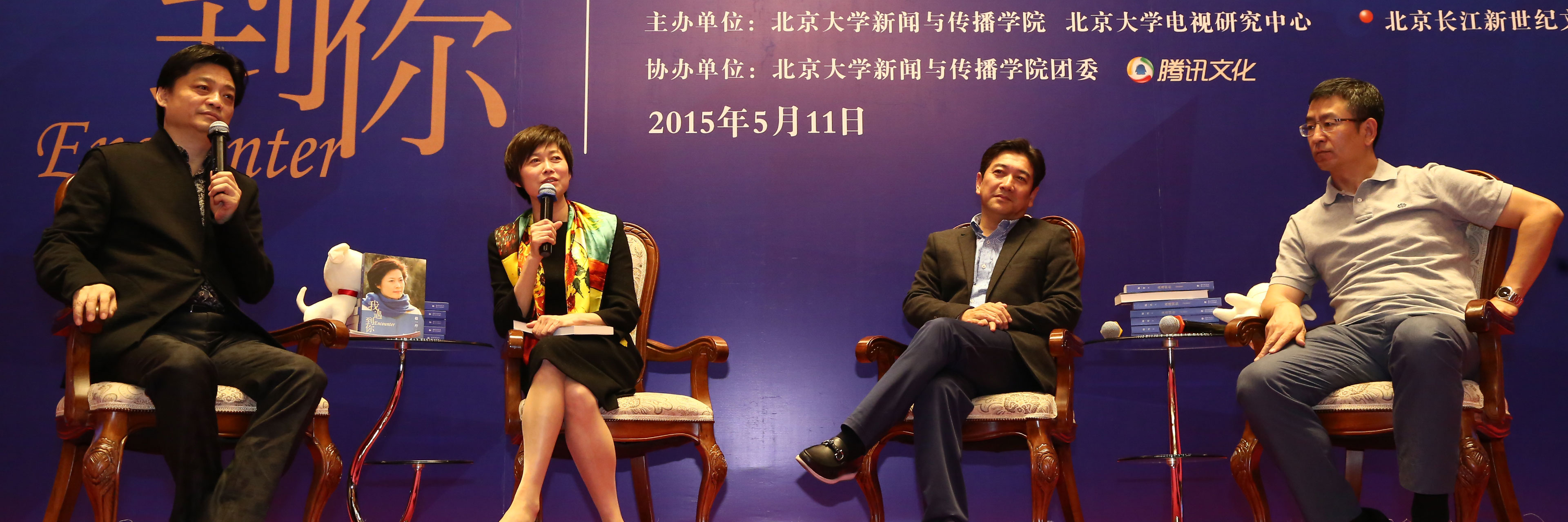 中国·BB贝博艾弗森(股份)有限公司-官方网站