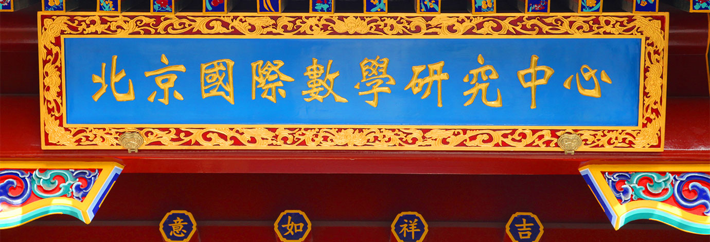 中国·BB贝博艾弗森(股份)有限公司-官方网站