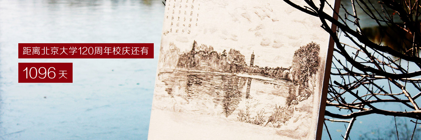 中国·BB贝博艾弗森(股份)有限公司-官方网站