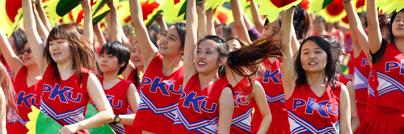 中国·BB贝博艾弗森(股份)有限公司-官方网站