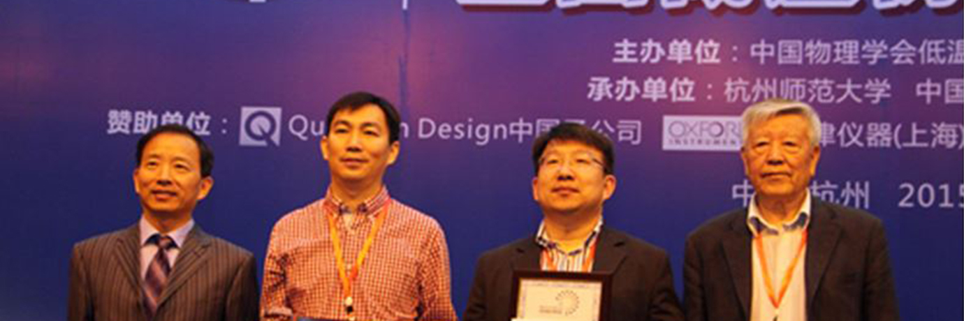 中国·BB贝博艾弗森(股份)有限公司-官方网站