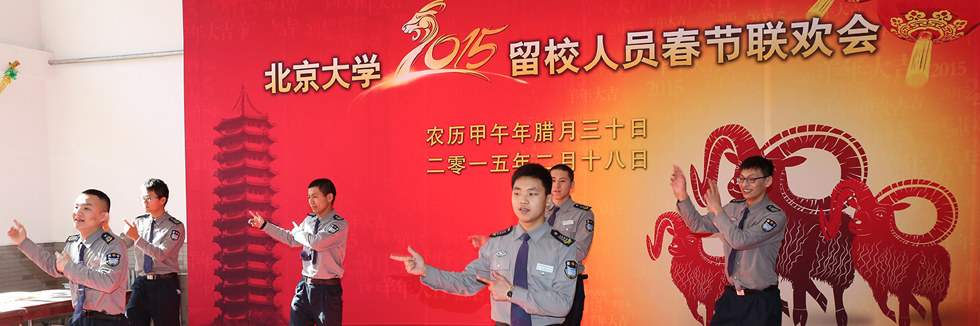 中国·BB贝博艾弗森(股份)有限公司-官方网站