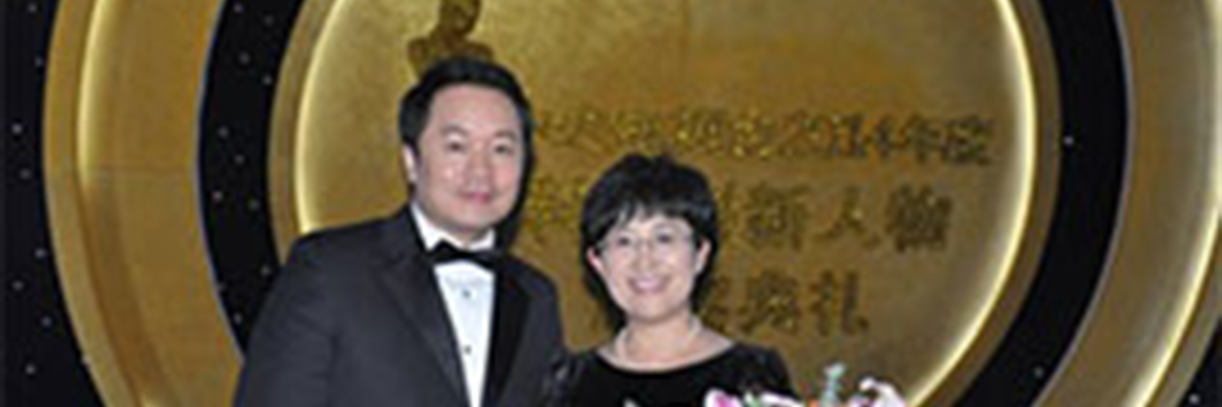 中国·BB贝博艾弗森(股份)有限公司-官方网站