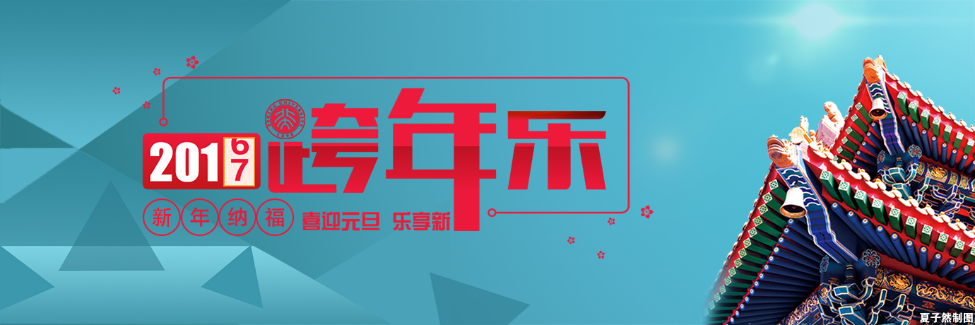 中国·BB贝博艾弗森(股份)有限公司-官方网站