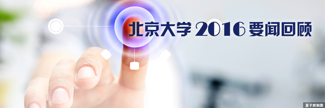 中国·BB贝博艾弗森(股份)有限公司-官方网站