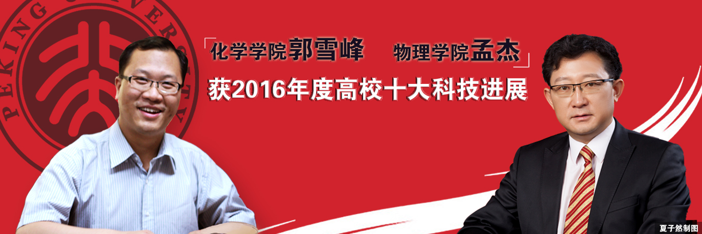 中国·BB贝博艾弗森(股份)有限公司-官方网站