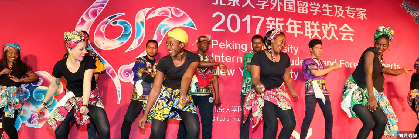 中国·BB贝博艾弗森(股份)有限公司-官方网站