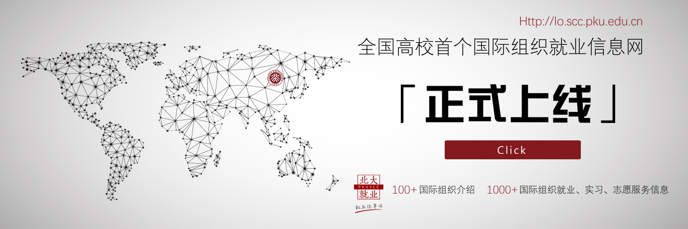 中国·BB贝博艾弗森(股份)有限公司-官方网站