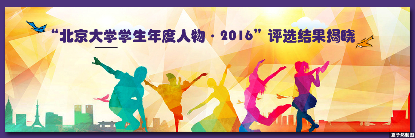 中国·BB贝博艾弗森(股份)有限公司-官方网站