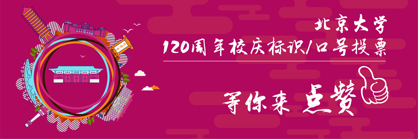 中国·BB贝博艾弗森(股份)有限公司-官方网站