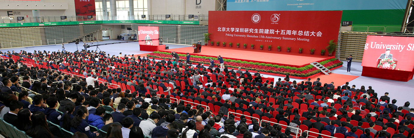 中国·BB贝博艾弗森(股份)有限公司-官方网站