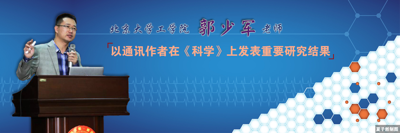 中国·BB贝博艾弗森(股份)有限公司-官方网站