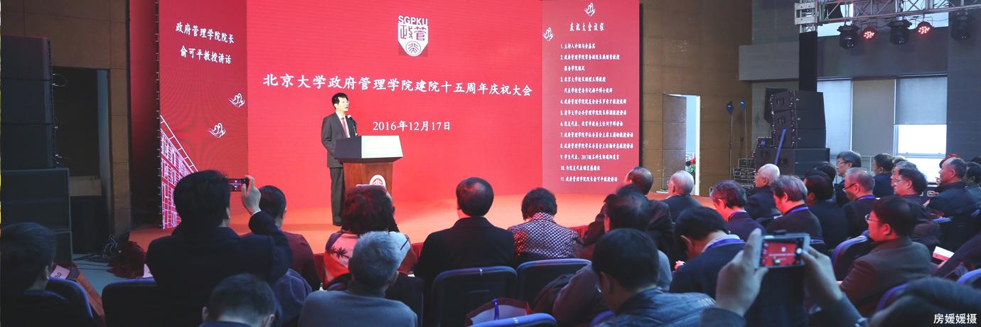 中国·BB贝博艾弗森(股份)有限公司-官方网站