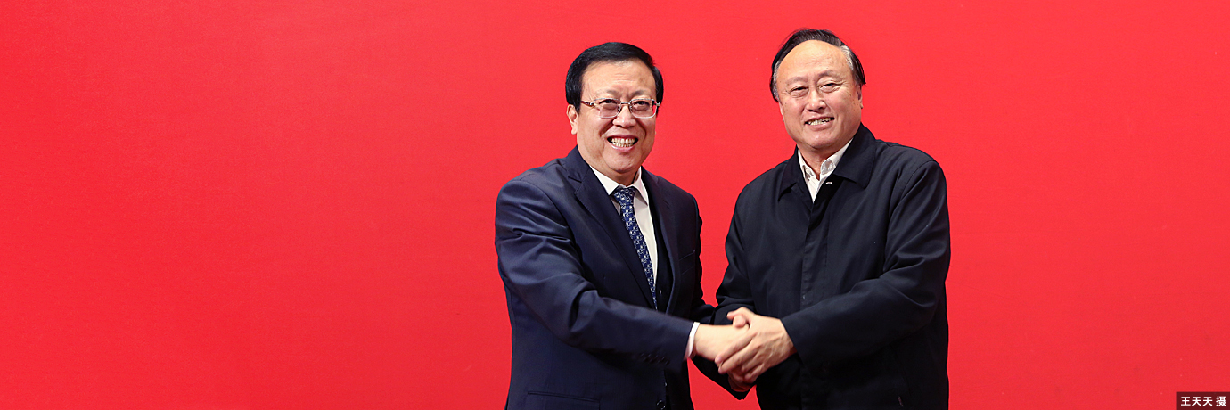 中国·BB贝博艾弗森(股份)有限公司-官方网站