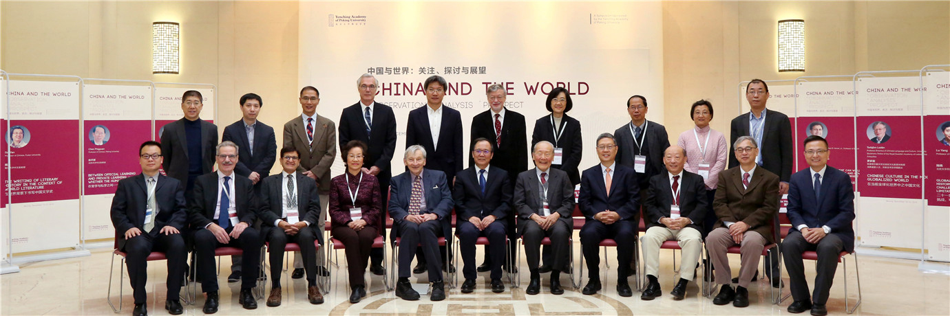 中国·BB贝博艾弗森(股份)有限公司-官方网站