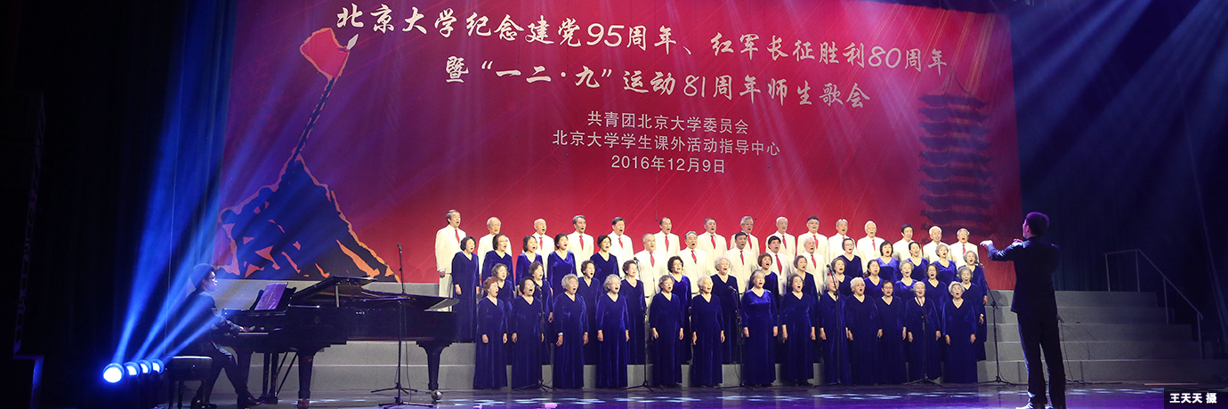 中国·BB贝博艾弗森(股份)有限公司-官方网站