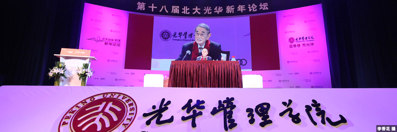 中国·BB贝博艾弗森(股份)有限公司-官方网站