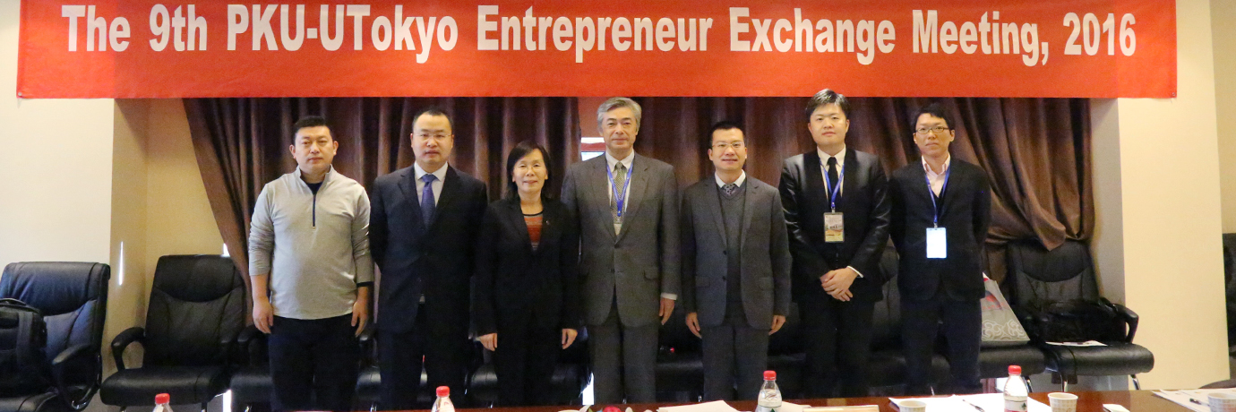 中国·BB贝博艾弗森(股份)有限公司-官方网站