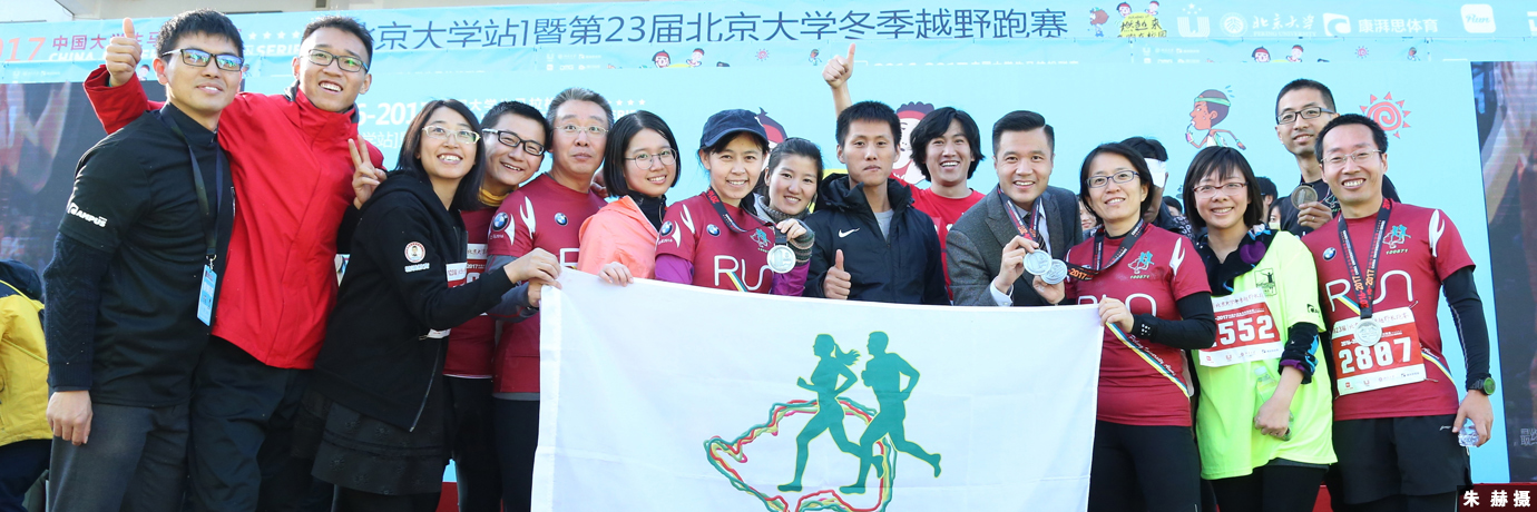 中国·BB贝博艾弗森(股份)有限公司-官方网站