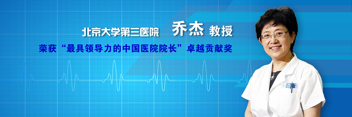 中国·BB贝博艾弗森(股份)有限公司-官方网站