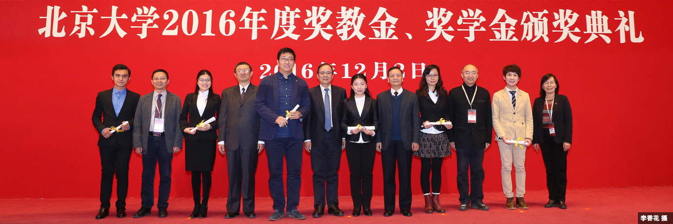 中国·BB贝博艾弗森(股份)有限公司-官方网站