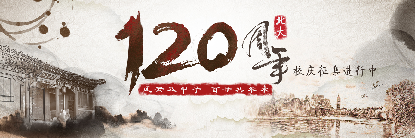 中国·BB贝博艾弗森(股份)有限公司-官方网站