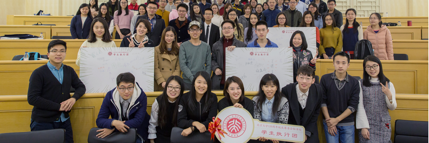 中国·BB贝博艾弗森(股份)有限公司-官方网站