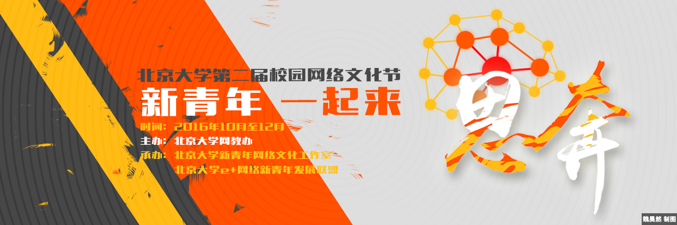 中国·BB贝博艾弗森(股份)有限公司-官方网站