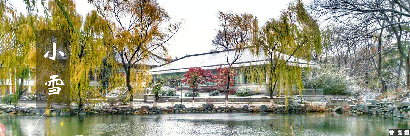 中国·BB贝博艾弗森(股份)有限公司-官方网站