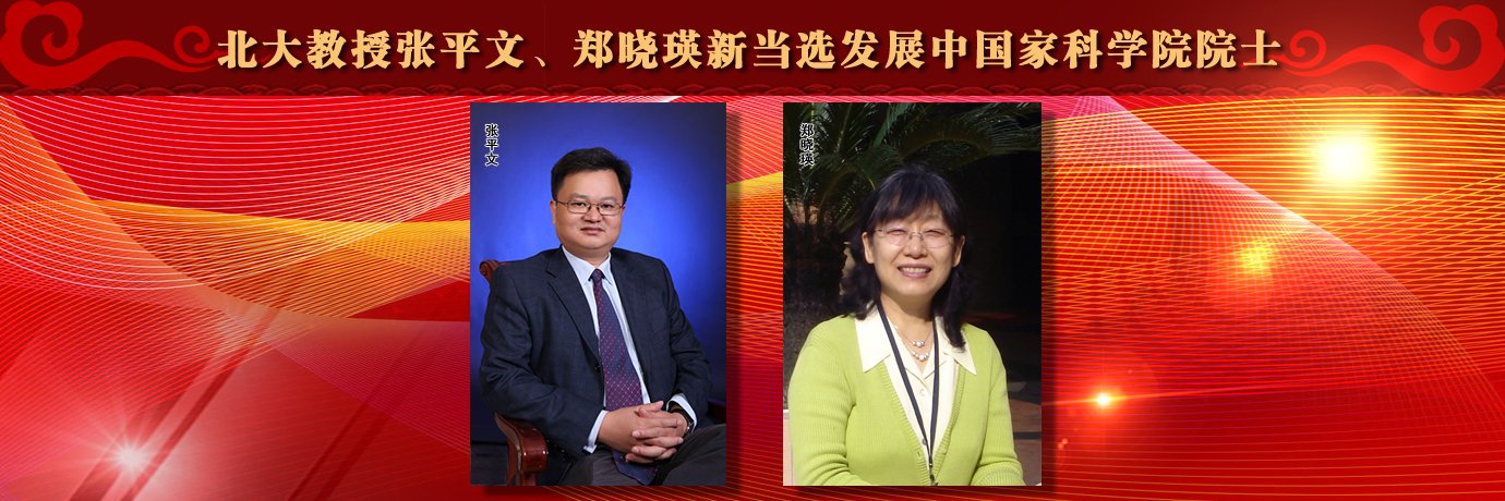 中国·BB贝博艾弗森(股份)有限公司-官方网站