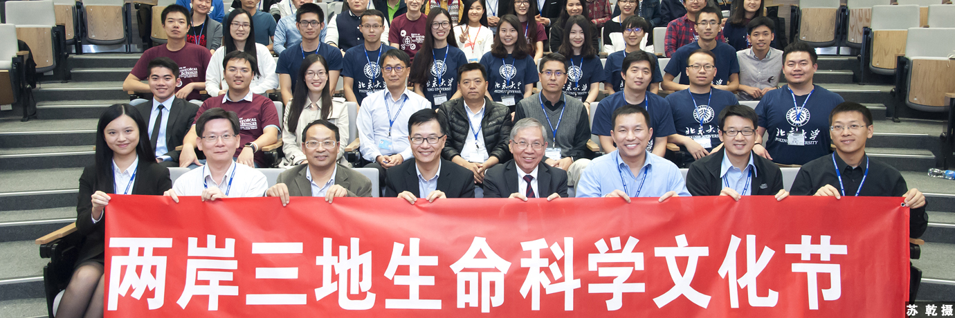 中国·BB贝博艾弗森(股份)有限公司-官方网站