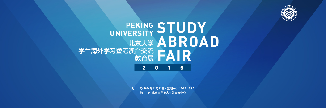 中国·BB贝博艾弗森(股份)有限公司-官方网站