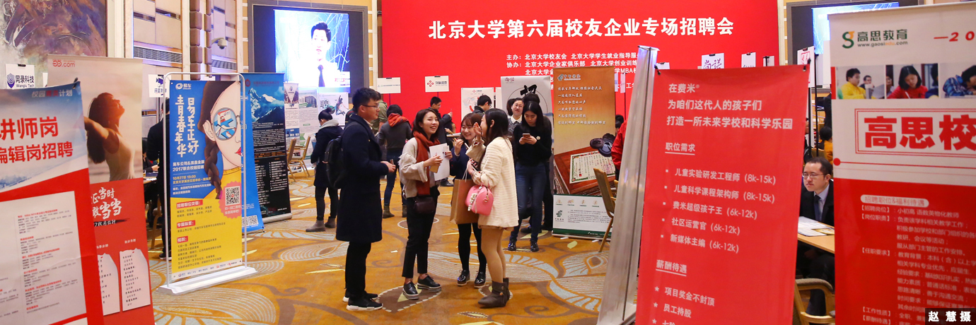 中国·BB贝博艾弗森(股份)有限公司-官方网站