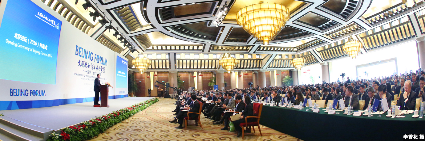 中国·BB贝博艾弗森(股份)有限公司-官方网站