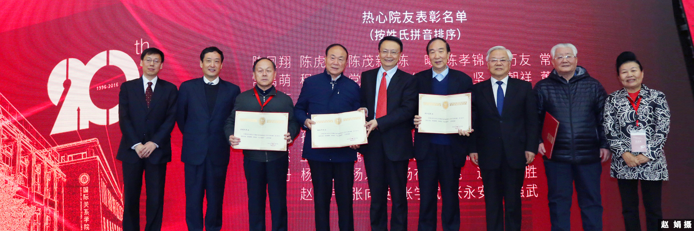 中国·BB贝博艾弗森(股份)有限公司-官方网站