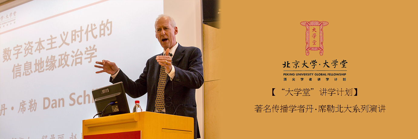 中国·BB贝博艾弗森(股份)有限公司-官方网站