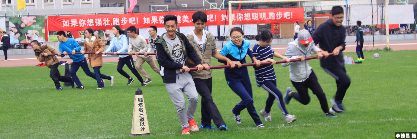 中国·BB贝博艾弗森(股份)有限公司-官方网站