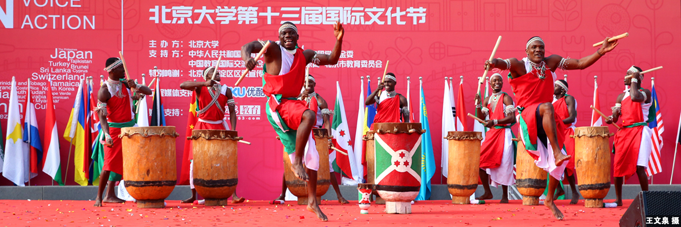 中国·BB贝博艾弗森(股份)有限公司-官方网站