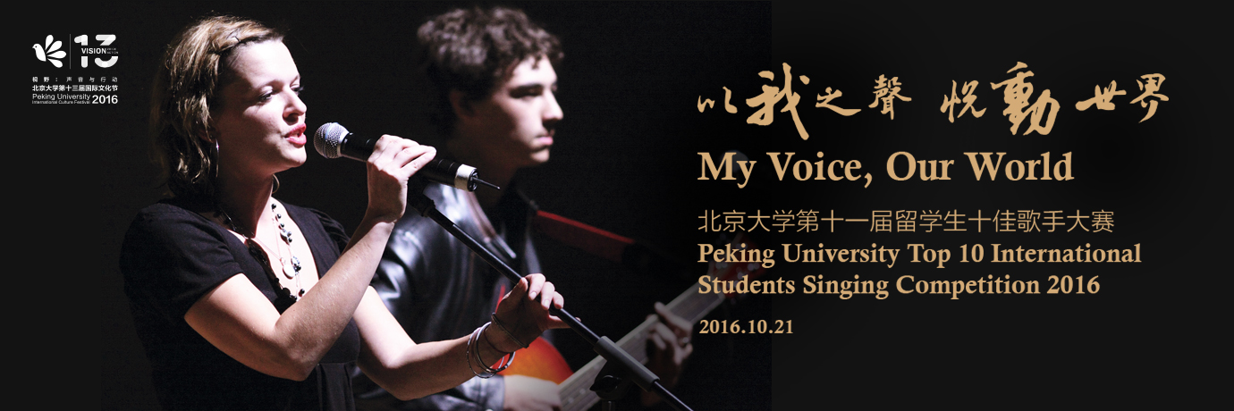 中国·BB贝博艾弗森(股份)有限公司-官方网站